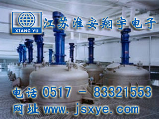 化工化學行業(yè)解決方案