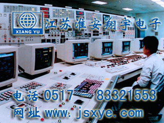 DCS系統(tǒng)計(jì)量控制軟件廠家江蘇淮安翔宇電子衡器稱重軟件DCS控制軟件 計(jì)量DCS集散控制系統(tǒng)控制軟件 精準(zhǔn)可靠 更多計(jì)量DCS系統(tǒng)DCS軟件就在www.jxsfauhm.cn 電話0517-83321553