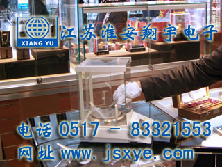 梅特勒電子天平,賽多利斯電子天平,進(jìn)口電子天平,萬分之一電子天平,電子天平廠家
