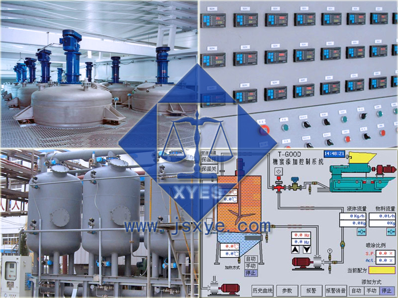 DCS系統(tǒng)料罐計量數(shù)據(jù)采集廠家江蘇淮安翔宇電子專業(yè)DCS集散分散系統(tǒng)料罐計量數(shù)據(jù)采集精準(zhǔn)可靠 更多DCS分散集散系統(tǒng)料罐計量數(shù)據(jù)采集就在www.jxsfauhm.cn 電話0517-83321553