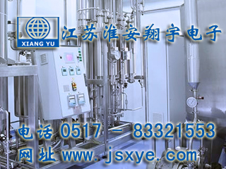 定量值預(yù)警手動(dòng)配料系統(tǒng)廠家江蘇淮安翔宇電子專業(yè)配料秤 定量定值預(yù)警手動(dòng)配料系統(tǒng) 精準(zhǔn)可靠 耐用高效 更多定量值預(yù)警手動(dòng)配料系統(tǒng)就在www.jxsfauhm.cn 電話0517-83321553