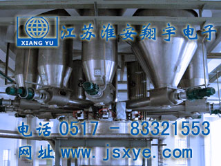 混合機(jī)配料,混合機(jī)配料秤,混合機(jī)配料系統(tǒng),混合機(jī)自動(dòng)配料,混合機(jī)定量配料,混合機(jī)定值配料,混合機(jī)配料廠家,XYBSS,混合機(jī)
