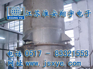 配料罐計量,配料罐計量罐,配料罐稱重系統(tǒng),XYRES