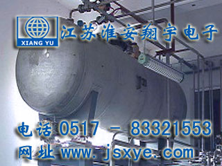 反應(yīng)容器計量,反應(yīng)容器計量罐,反應(yīng)容器稱重模塊,反應(yīng)容器稱重系統(tǒng),反應(yīng)容器秤,計量罐,XYRES