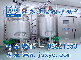 發(fā)酵罐稱重,發(fā)酵罐計量,發(fā)酵罐稱重模塊,發(fā)酵罐稱重系統(tǒng),發(fā)酵罐計量系統(tǒng)